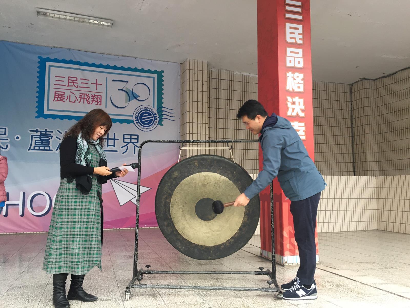 2020夢想飛翔&飢餓十二